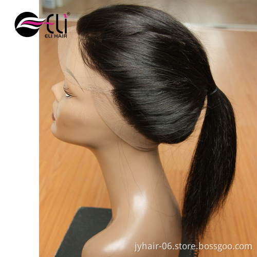 Brazilian Human Hair Straight 360 lace frontal